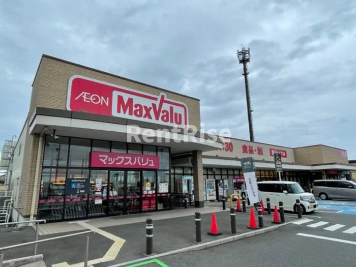 セキュリティ　マックスバリュー清洲春日店960ｍ