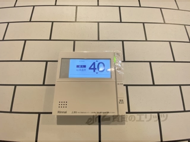 その他設備　給湯器リモコン