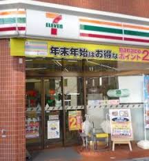 コンビニ　セブンイレブン九段南大妻通り店（コンビニ）まで152m