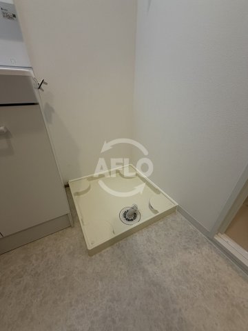 その他設備　Alivis新町　洗濯機置き場