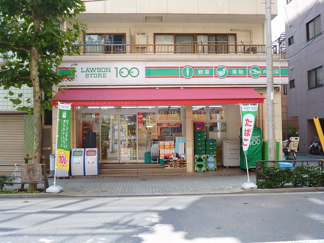 コンビニ　ローソンストア１００浅草寿店（コンビニ）まで87m