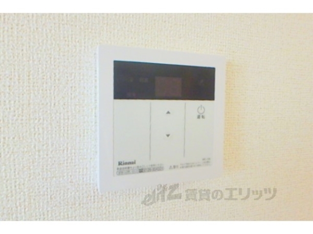 その他設備　給湯器リモコン