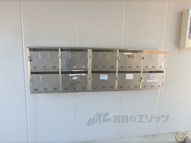 その他　集合ポスト