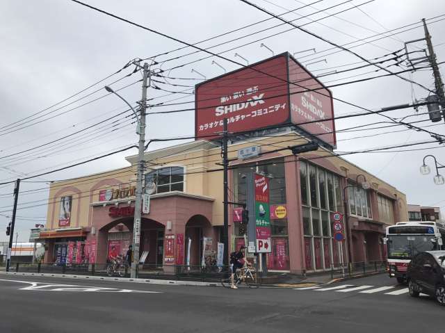 その他　シダックス（その他）まで440m