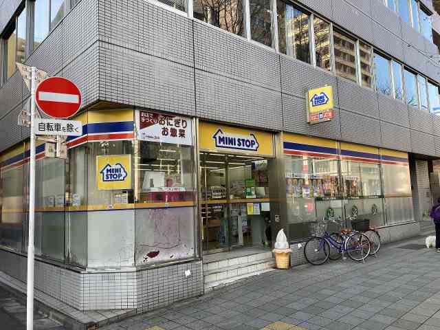 コンビニ　ミニストップ築地２丁目店（コンビニ）まで2096m