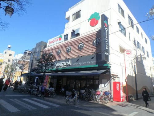 スーパー　シミズヤ烏山店（スーパー）まで230m