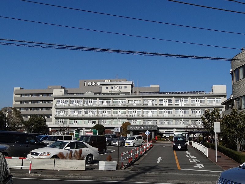 病院　藤沢湘南台病院（病院）まで631m