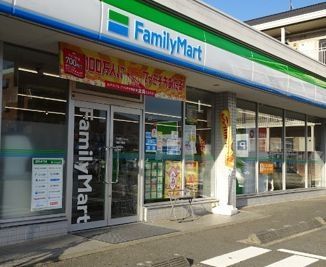 コンビニ　ファミリーマート川崎中瀬店（コンビニ）まで150m