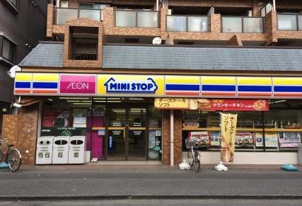 コンビニ　ミニストップ川崎大師前店（コンビニ）まで310m