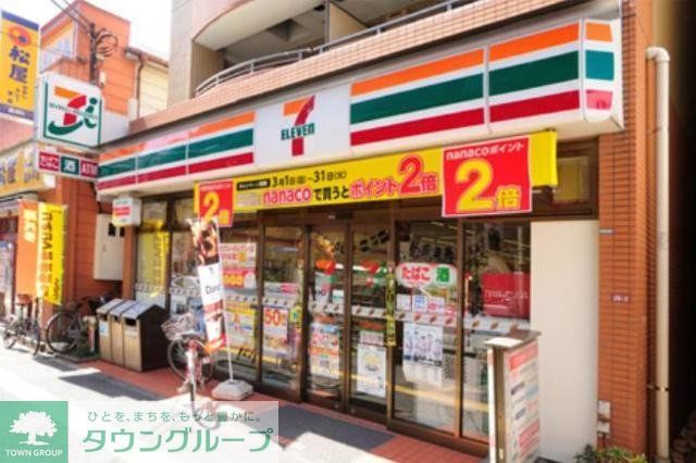 コンビニ　セブンイレブン杉並高井戸西店（コンビニ）まで315m