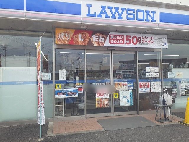 コンビニ　ローソン大府吉田町店（コンビニ）まで500m