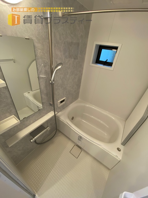 バス・シャワールーム　広々バスで疲れとろ