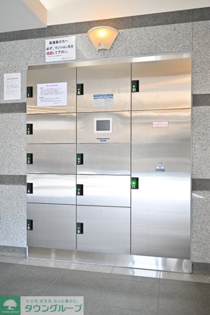 その他共有部分　宅配BOX