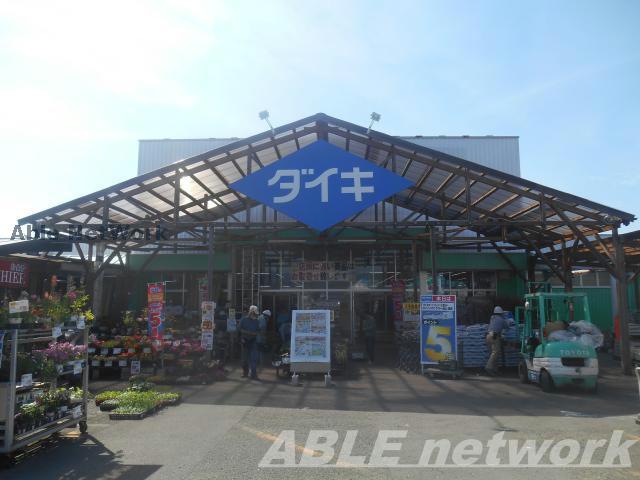 ホームセンター　DCMダイキ鏡店（ホームセンター）まで526m