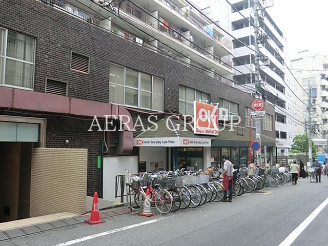 スーパー　オーケー高円寺店（スーパー）まで168m