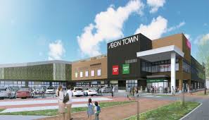 スーパー　イオンタウン稲城長沼（スーパー）まで594m