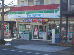 コンビニ　ファミリーマート 稲城長沼店（コンビニ）まで1142m