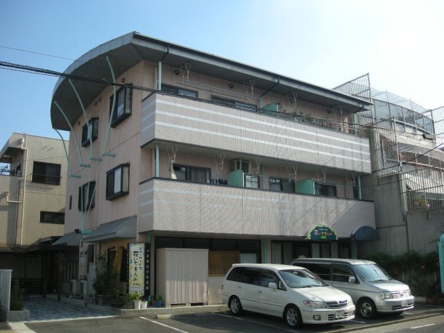 建物外観　白竜荘