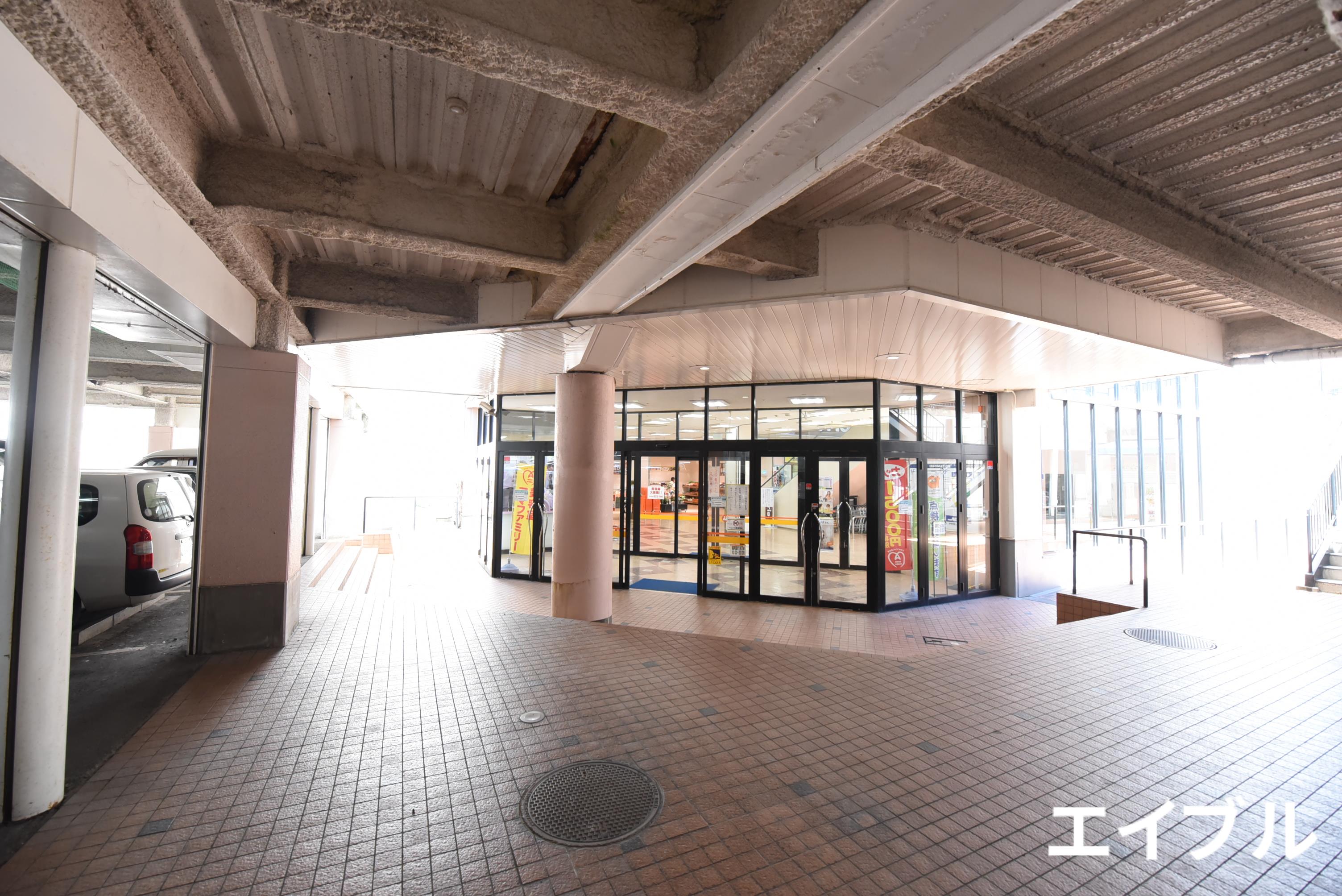 スーパー　マルキョウ久留米インター店（スーパー）まで1095m