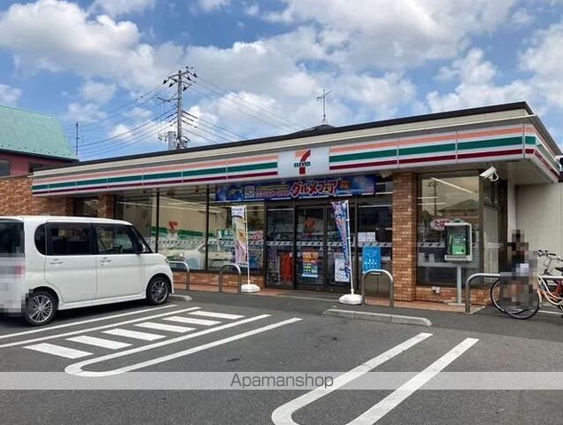 コンビニ　セブンイレブン（コンビニ）まで350m