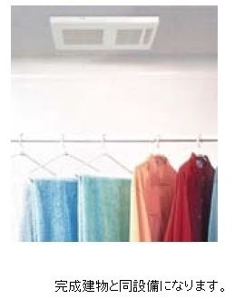 バス・シャワールーム　浴室乾燥機つきです