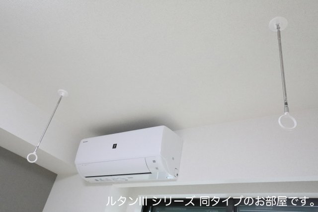 その他　その他