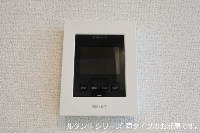 セキュリティ　モニター付きインターホンです