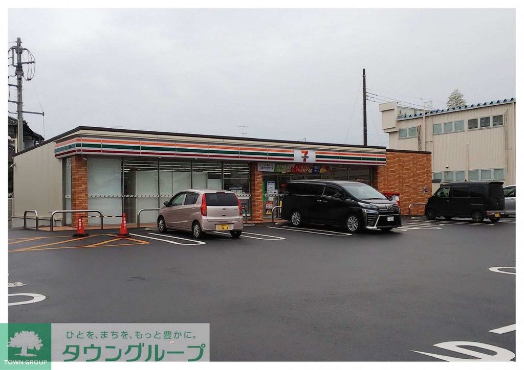 コンビニ　セブンイレブンさいたま深作3丁目店（コンビニ）まで480m