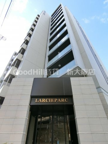 建物外観　ラルシェパルク新大阪