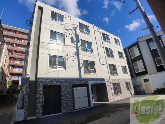 建物外観　札幌市北区麻生町「プレシェルト麻生」