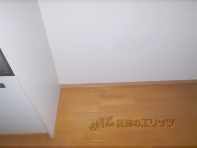 その他部屋・スペース　冷蔵庫置場