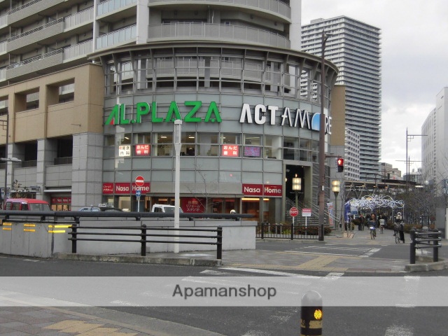 ショッピングセンター　アルプラザ高槻店（ショッピングセンター）まで5000m