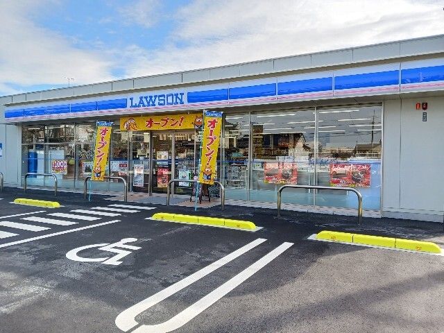 コンビニ　ローソン長野松代紺屋町店（コンビニ）まで600m