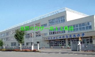 小学校　札幌市立北光小学校７２６ｍ（小学校）まで726m