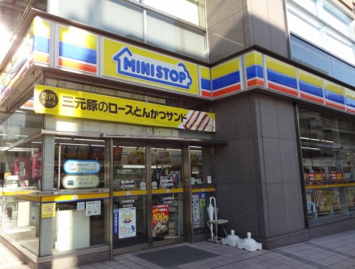 コンビニ　ミニストップ よこはま吉田町店（コンビニ）まで297m