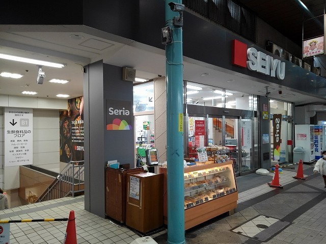 スーパー　西友　衣笠店（スーパー）まで388m