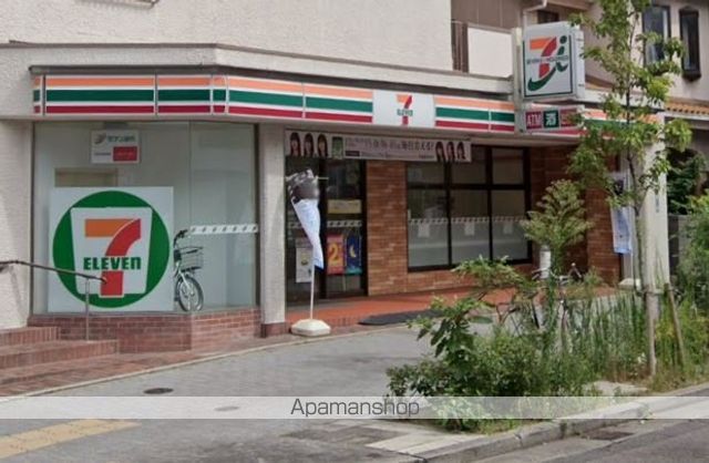 コンビニ　セブンイレブン（コンビニ）まで231m