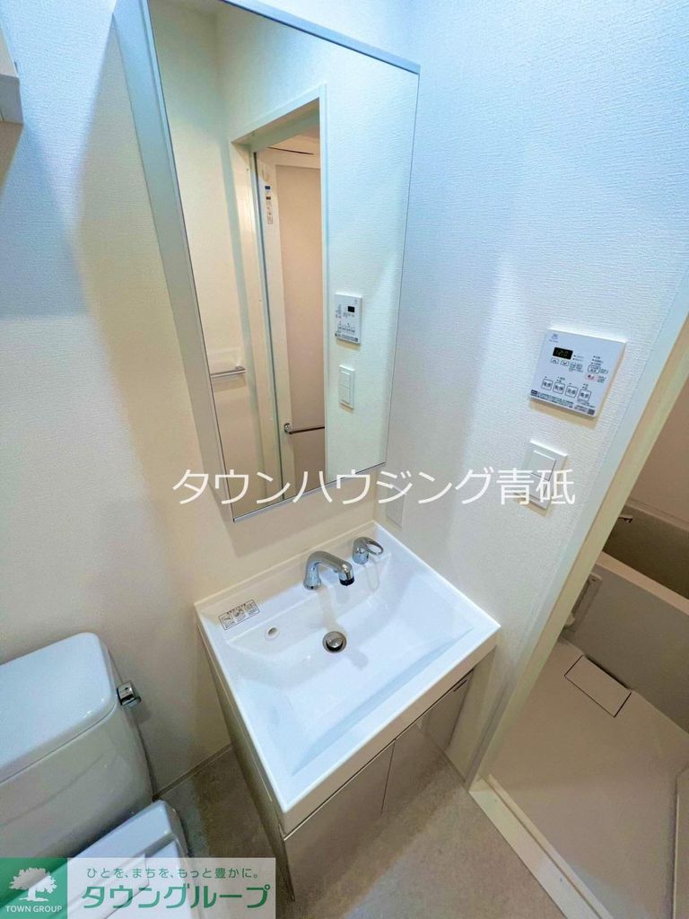 洗面設備　洗面