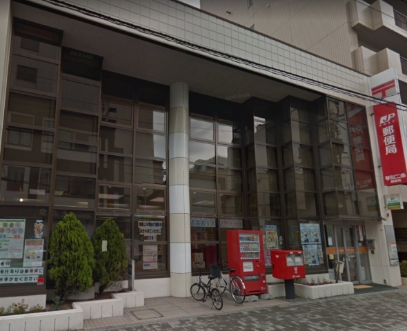 郵便局　琴似二条郵便局（郵便局）まで656m