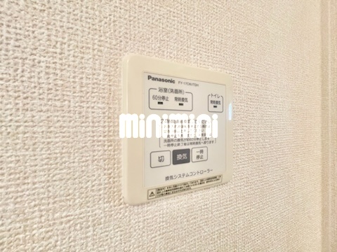 その他設備　※写真は別部屋のものです。