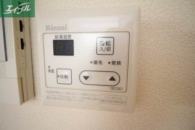 その他設備　給湯システム