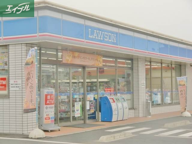 コンビニ　ローソン岡山下中野店（コンビニ）まで238m