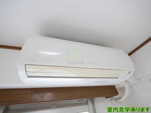 その他設備　ローヤルガーデン※他のお部屋の参考写真となります。