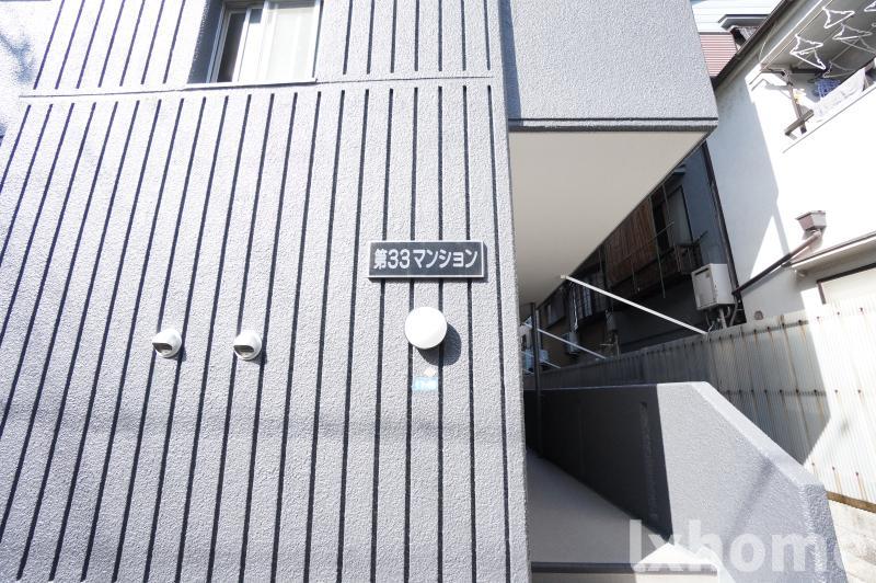 エントランス　ゆとりのあるエントランスです