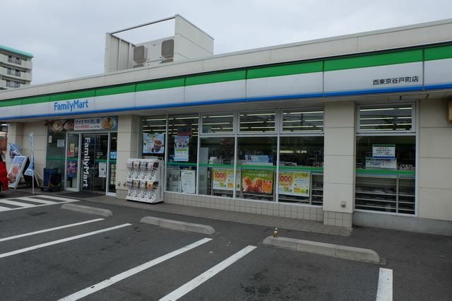 コンビニ　ファミリーマート西東京谷戸町店（コンビニ）まで399m