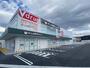 ドラックストア　V・drug下之一色店（ドラッグストア）まで242m