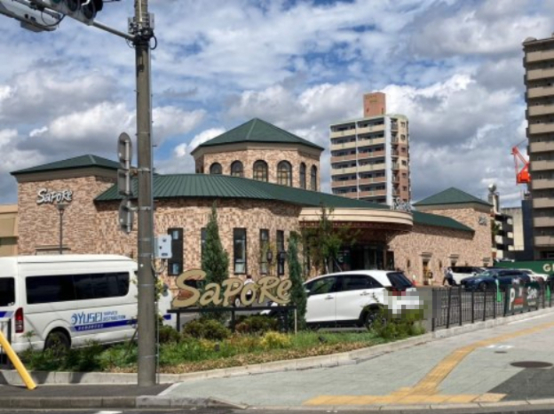 スーパー　サポーレ 熱田伏見通り店（スーパー）まで486m