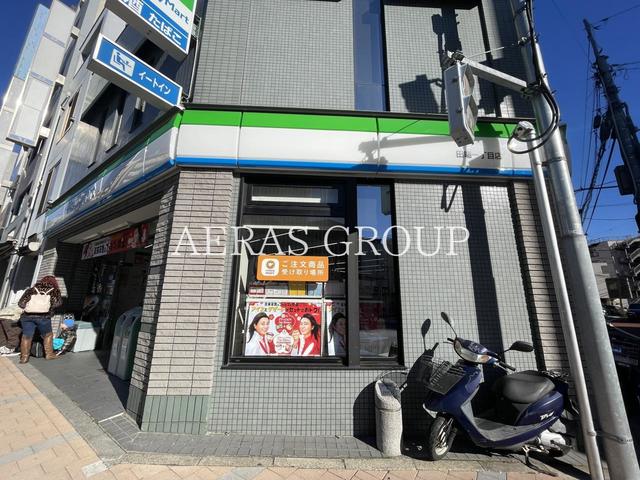 コンビニ　ファミリーマート 田端一丁目店（コンビニ）まで299m