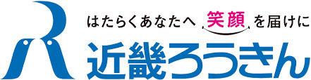 銀行　近畿労働金庫天王寺支店（銀行）まで393m
