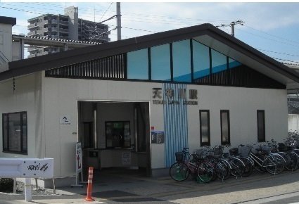 その他　天神川駅まで720m